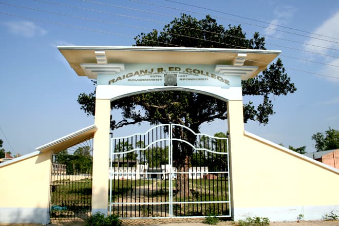 Raiganj B.Ed College Cover