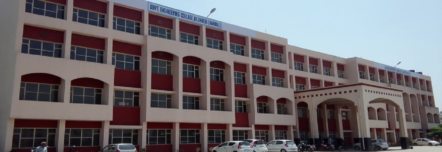 State Institute Of Engineering & Technology Cover