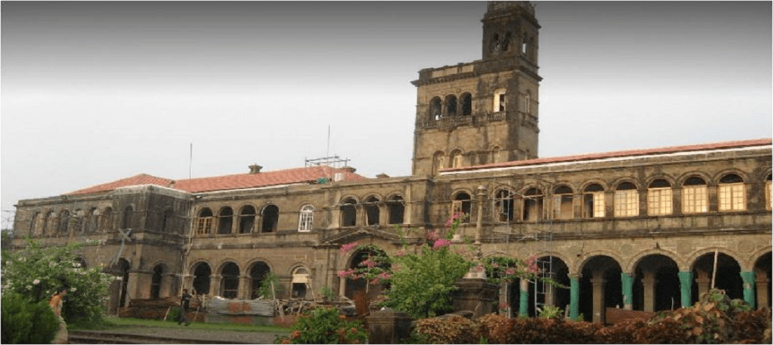 Pratibha College of Commerce & Computer Studies- [PCCCS] Cover