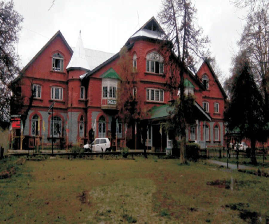 Sri pratap college Cover