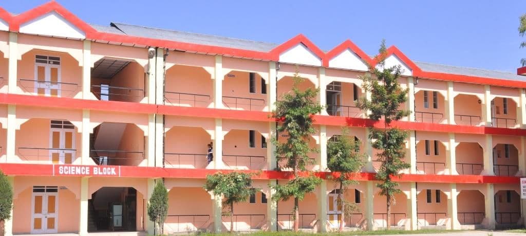 Maharana Pratap Government College - [MPGC] Cover