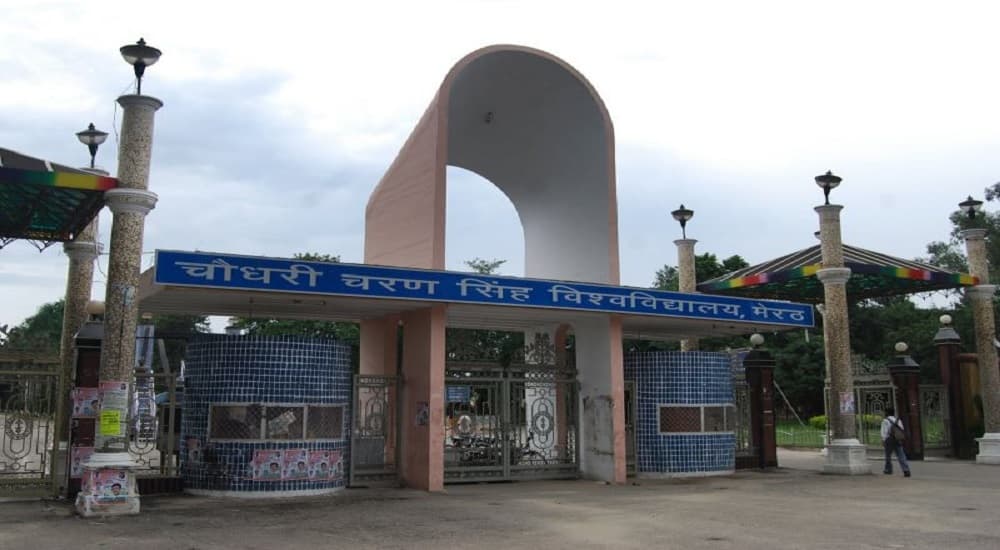 SD PG College Cover