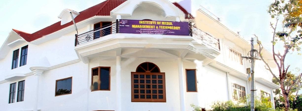 Institute of Media Management, Technology & Agro Sciences Cover