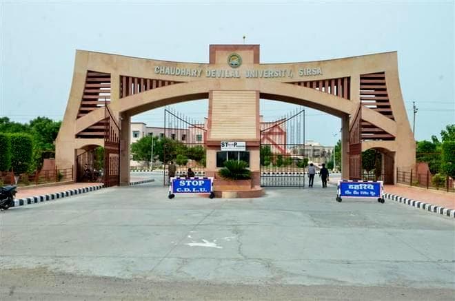 National College of Education - [NCE] Cover