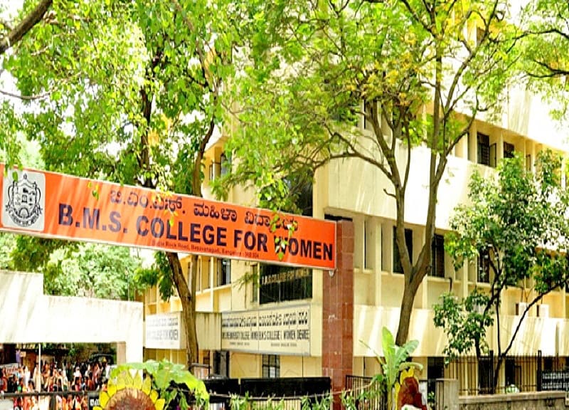 BMS College for Women - [BMSCW] Cover
