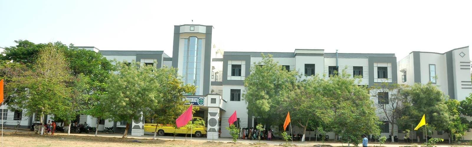 Annamacharya College of Pharmacy - [ANCP] Cover