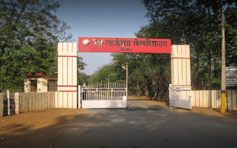 Govt. T.C.L. College Cover