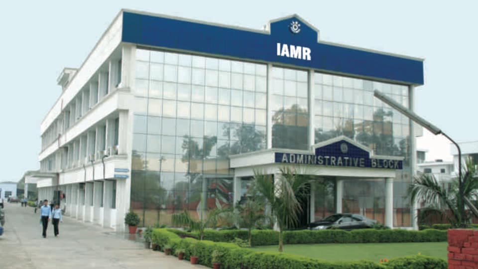 IAMR Group of Institutions - [IAMR] Cover