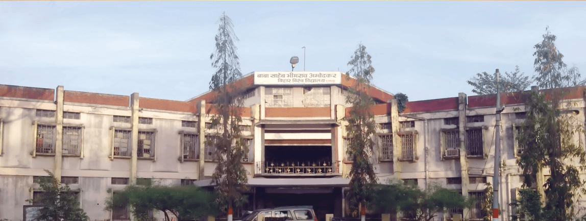Directorate of Distance Education, B.R.A. Bihar University - [DDEBRABU] Cover
