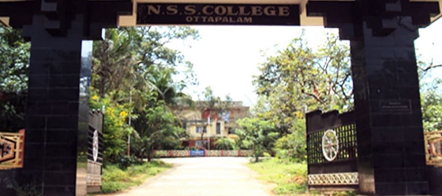 NSS College Cover