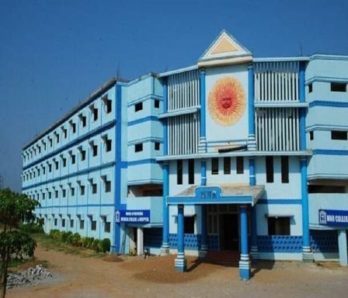 MNR College of Pharmacy - [MNRCOP] Cover