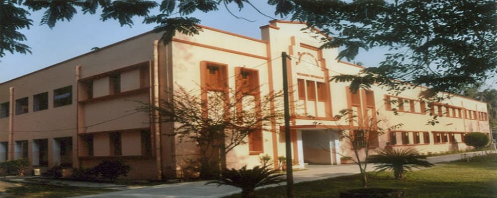 Ramakrishna Sarada Mission Vivekananda Vidyabhavan - [RKSMVV] Cover