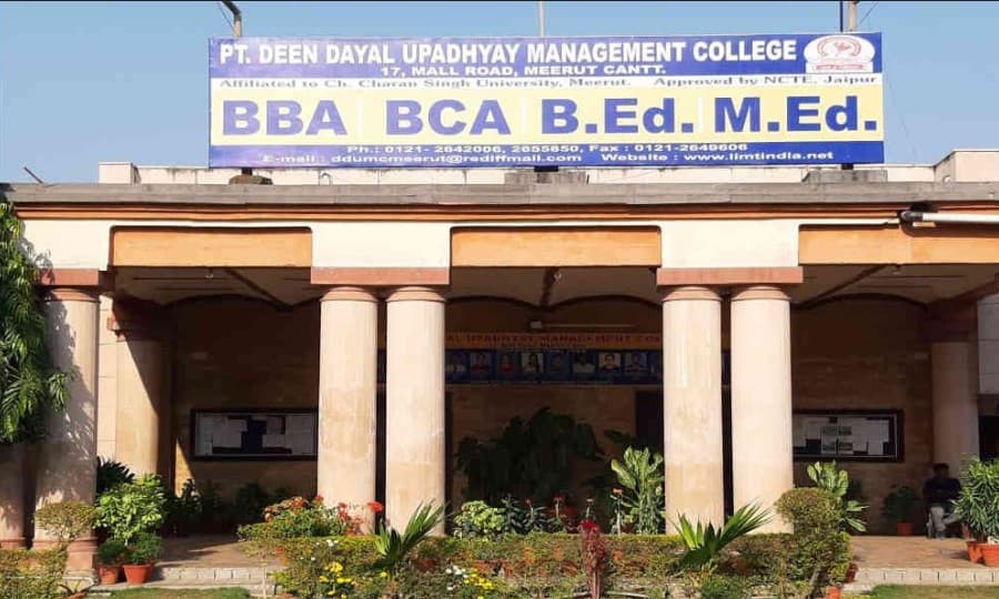 Pt. Deen Dayal Upadhyay  Management College - [DDUMC] Cover