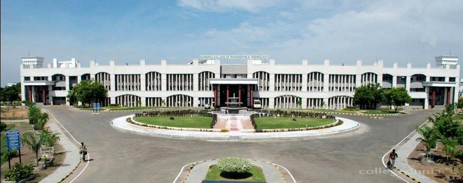 Kamaraj College of Engineering and Technology - [KCET] Cover