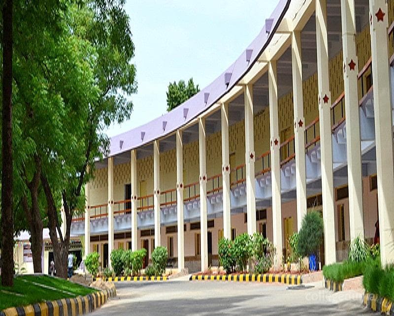 Arul Anandar College - [AAC] Cover