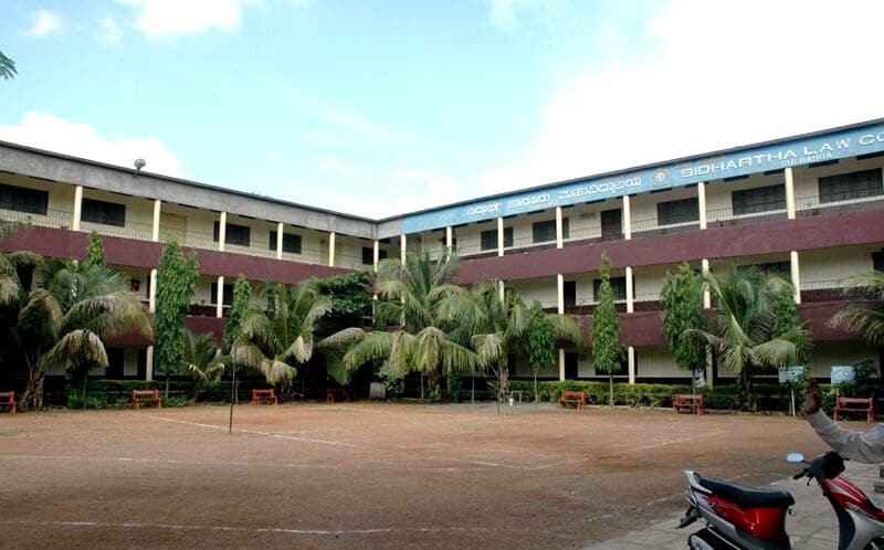 Siddharth College of Law Cover