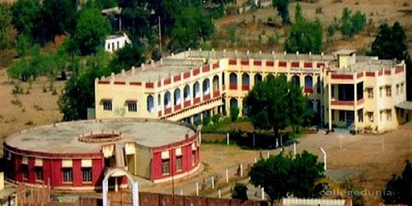 Shri Guru Harkishan Degree College Cover