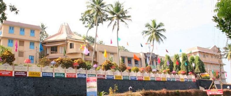 St. Joseph's Training College Mannanam Cover