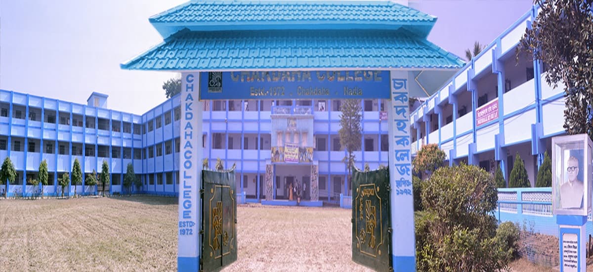 Chakdaha College Cover