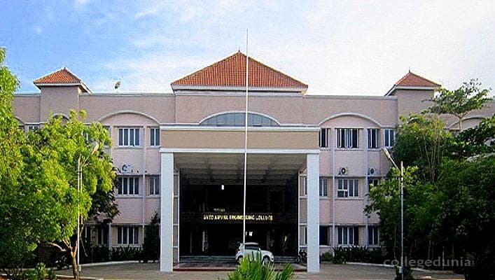 Syed Ammal Engineering college Cover