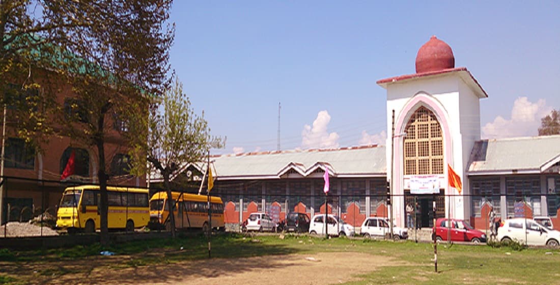 Islamia College of Science and Commerce Cover