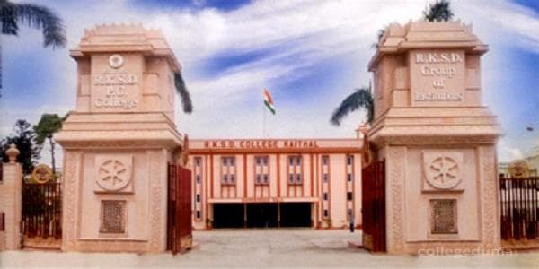 RKSD PG College Cover