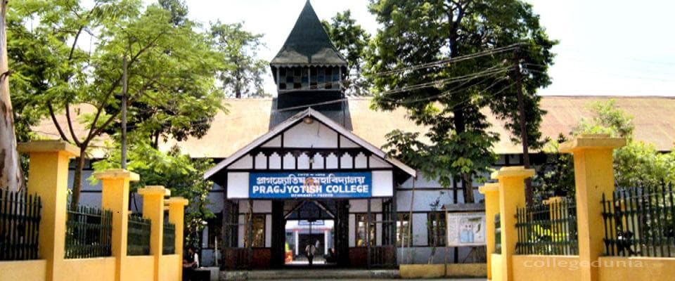 Pragjyotish College Cover