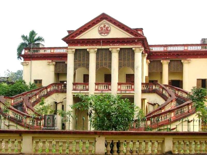 Government Training College - [CTE] Cover