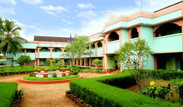 Farook Training College - [FTC] Cover