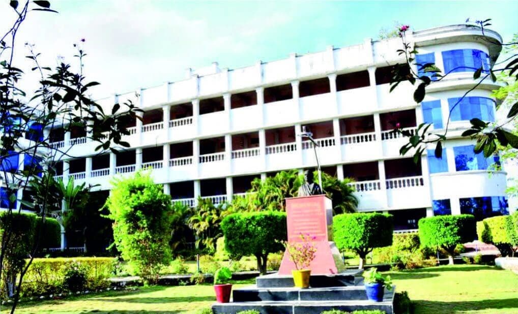 NRI Vidyadayini Institute of Science, Management, and Technology - [NVISMT] Cover