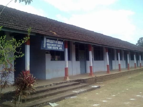 Kerala University College of Teacher Education - [KUCTE] Adoor Cover
