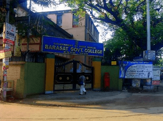 Barasat Government College Cover