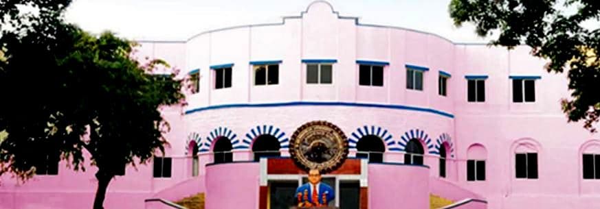Seth Phool Chand Bagla (P. G.) College Cover