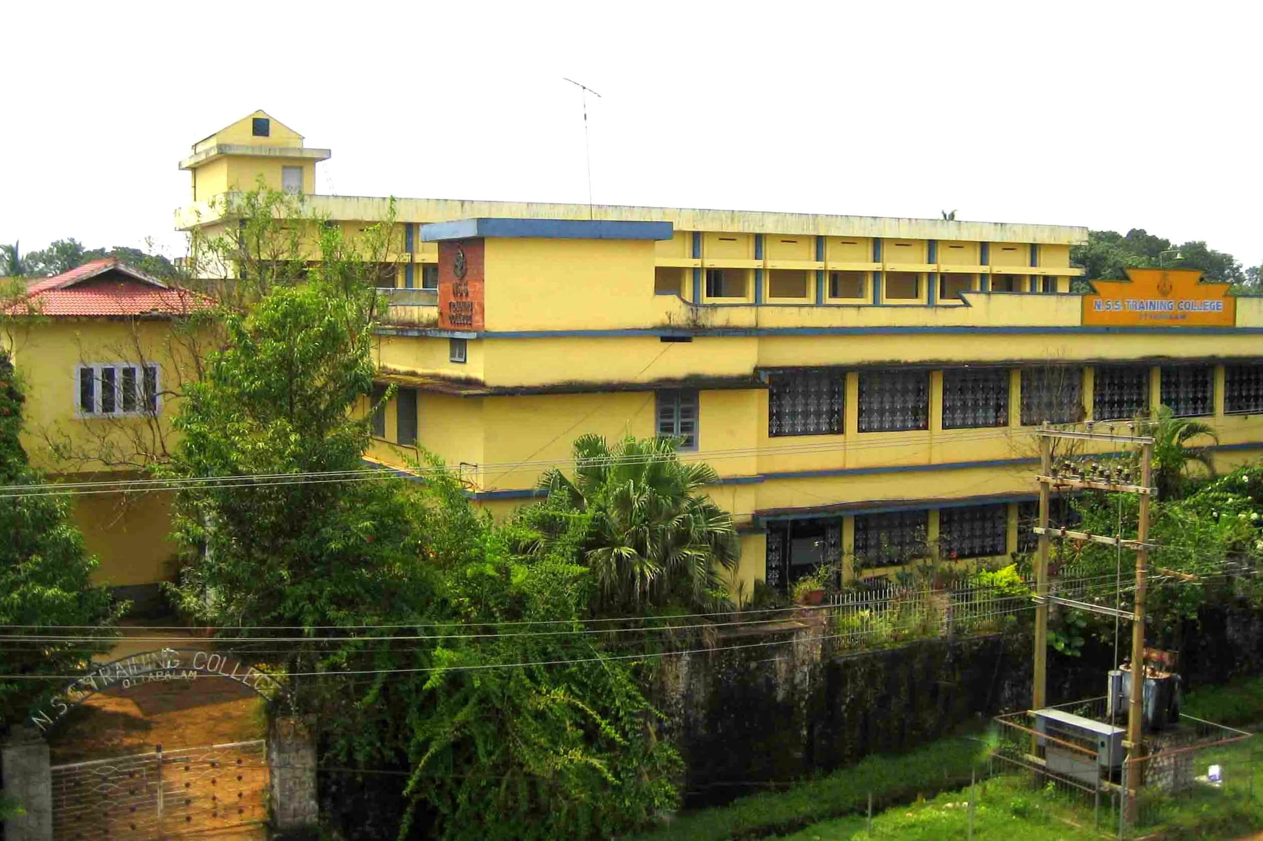 N.S.S. Training College Cover