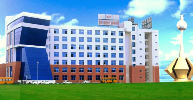 Sri Guru Granth Sahib World University - [SGGSWU] Cover