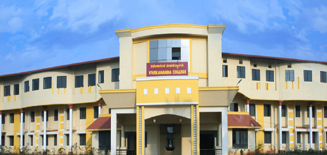 Vivekananda College of Arts, Science & Commerce Cover