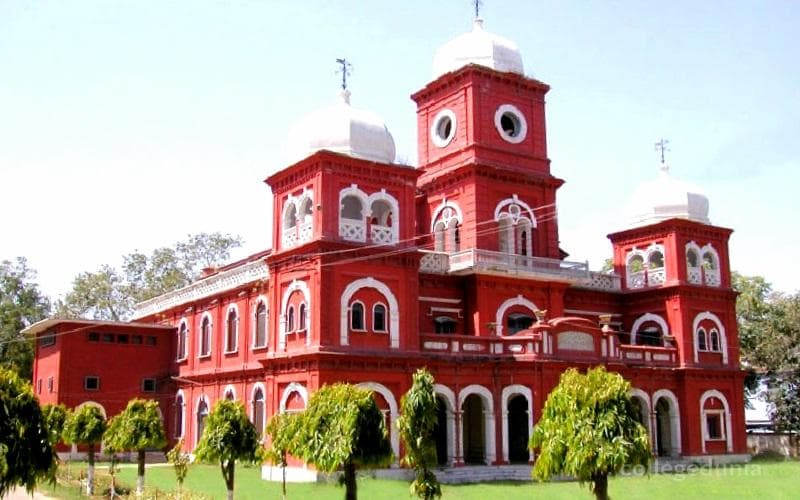 Nawab Jassa Singh Ahluwalia Government College - [NJSA] Cover