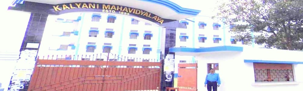 Kalyani Mahavidyalaya Cover