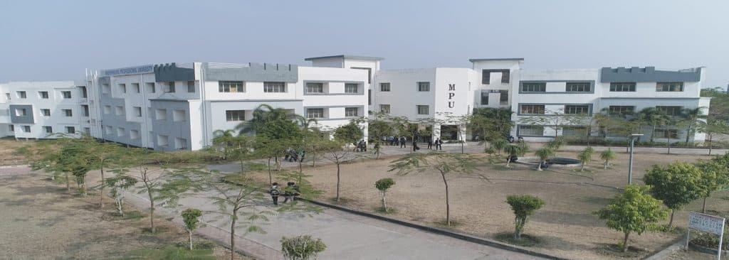 Madhyanchal Professional University - [MPU] Cover