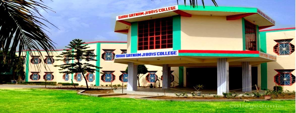 Shah Satnam Ji PG Boy's College Cover
