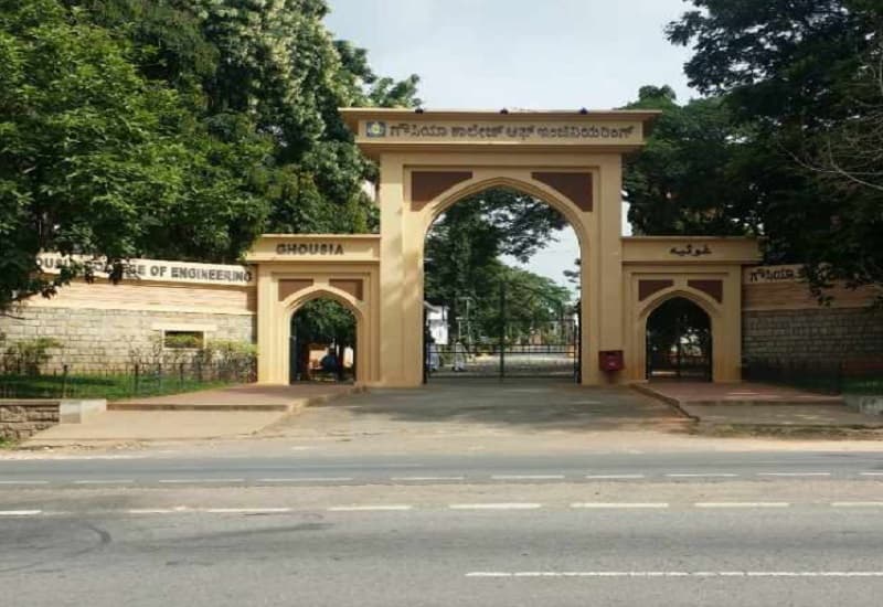 Ghousia College of Engineering - [GCE] Cover