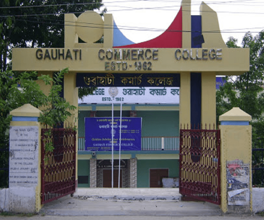 Gauhati Commerce College Cover