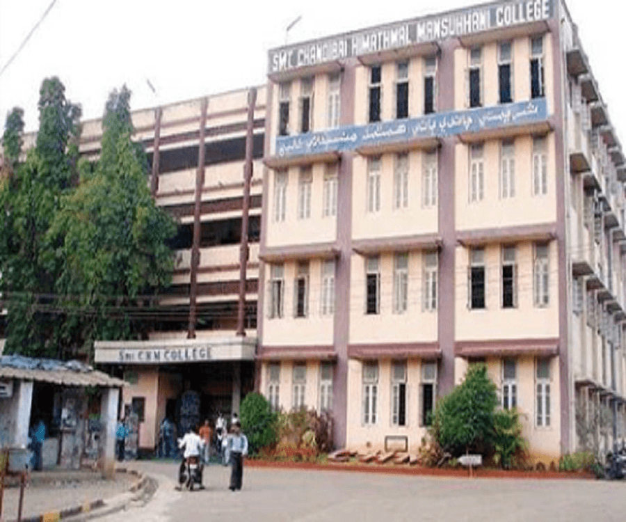 Smt. Chandibai Himathmal Mansukhani College - [CHM] Cover