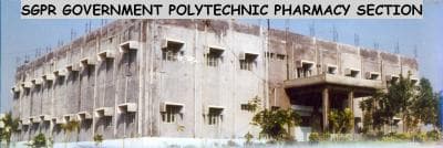 Sri G.Pulla Reddy Government  Polytechnic Cover