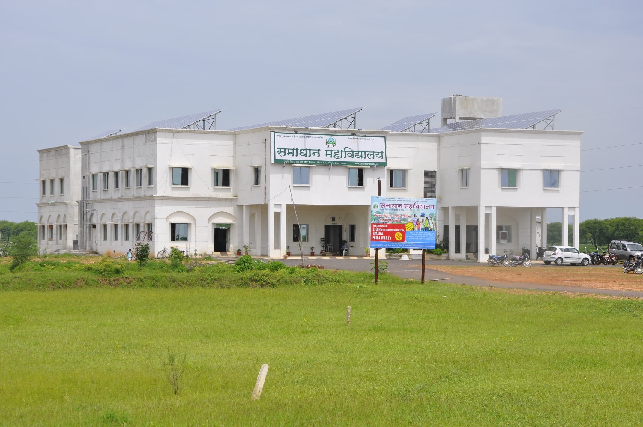 Samadhan College Cover