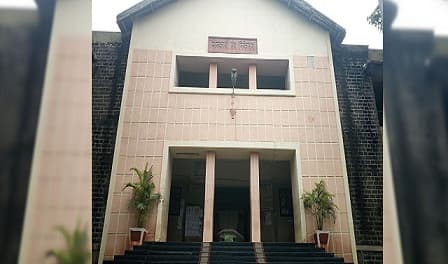 Government Polytechnic Cover