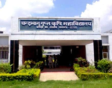 Chandra Bhanu Gupt Krishi Mahavidyala Cover