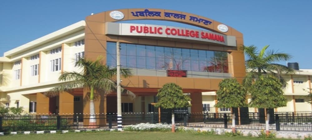 Public College Samana Cover