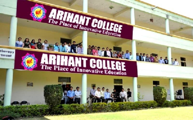 Arihant College Cover