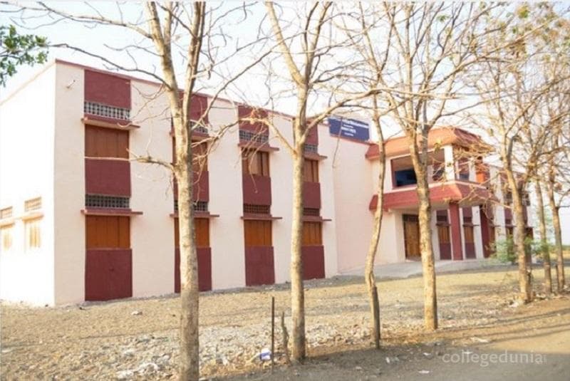 S. M.  Dnyandeo Mohekar Mahavidyalaya - [SMD] Cover